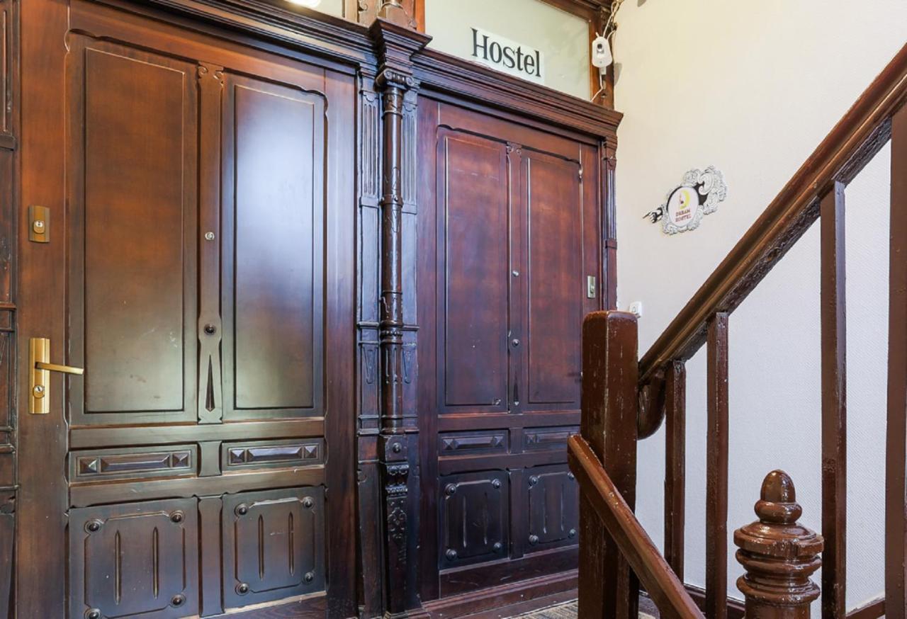 Dream Hostel โซพอต ภายนอก รูปภาพ